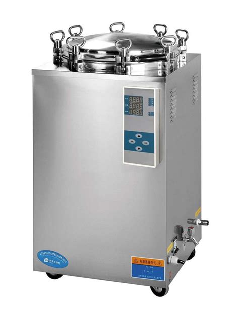 large lab autoclave|autoclave function in laboratory.